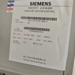 Industrial Vector Drive Cabinet Siemens 6SE7132-1ED61-3BA0-Z for Precision Control