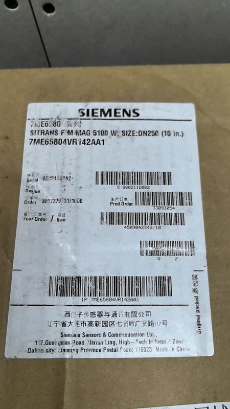 Industrial Flow Meter by Siemens 7ME6580-4VR14-2AA1