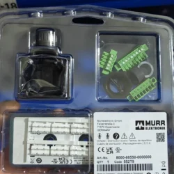 Distribution Box MURR 8000-88550 - Robust IP67 Solution
