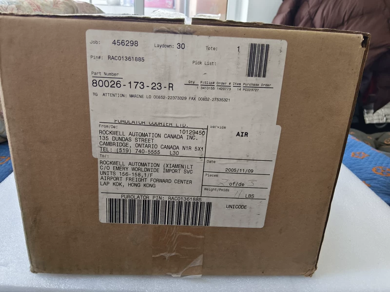 Industrial Power Module Allen-Bradley 80026-173-23 - Reliable Supply