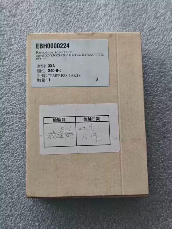 Counter Module B&R 8AC122.60-4 High-Speed PLC I/O