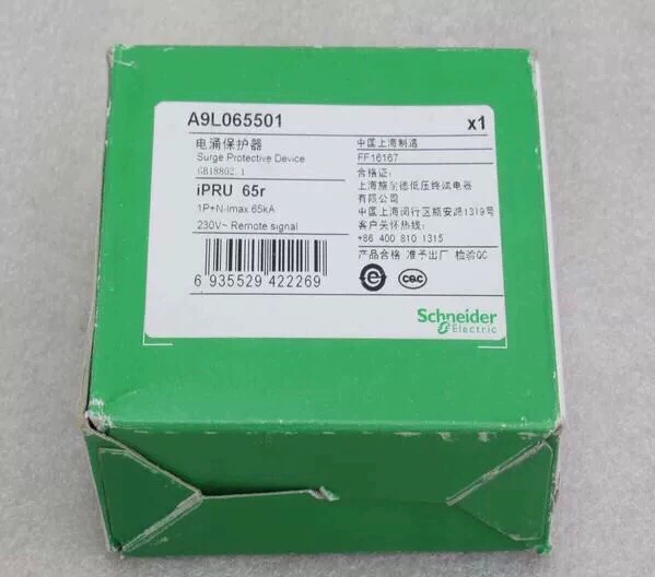 Surge Protector Schneider A9L065501 DIN Rail 65kA SPD