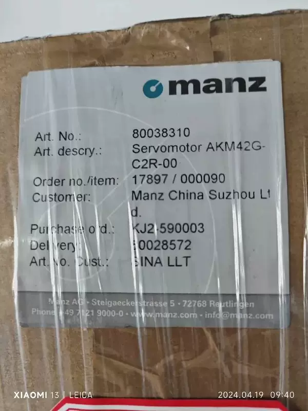 Servo Motor manz AKM42G-C2R-00  KJ2590003 for Industrial Use