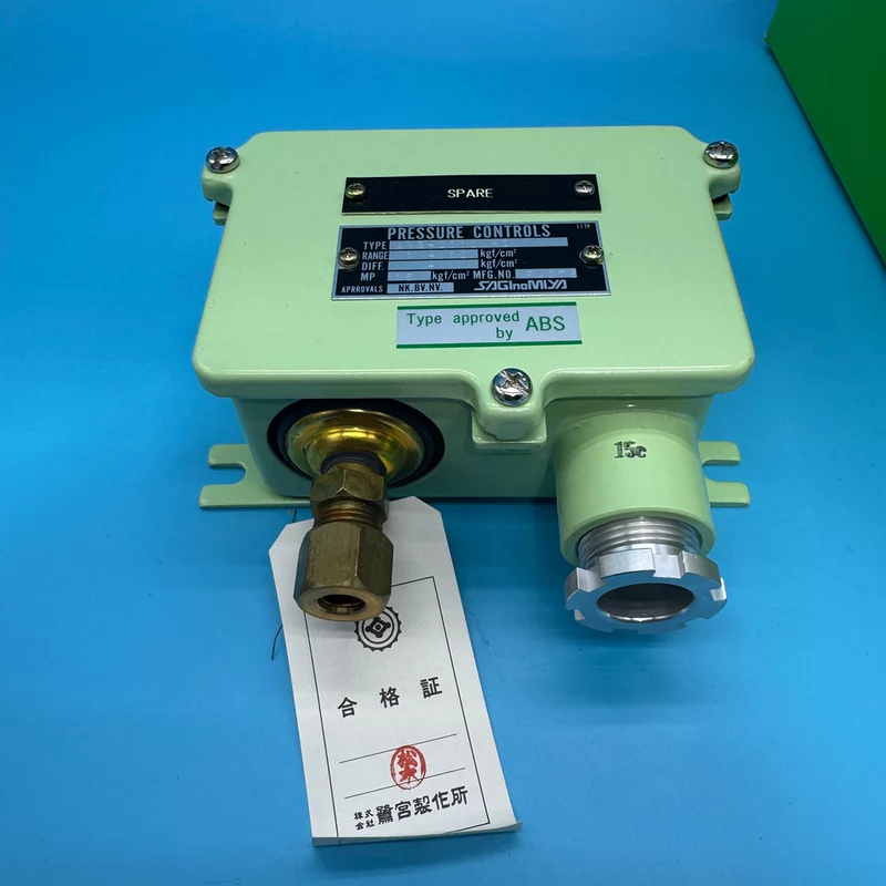 Pressure Controller SAGINOMIYA ANS-C110WKQ for HVAC Systems
