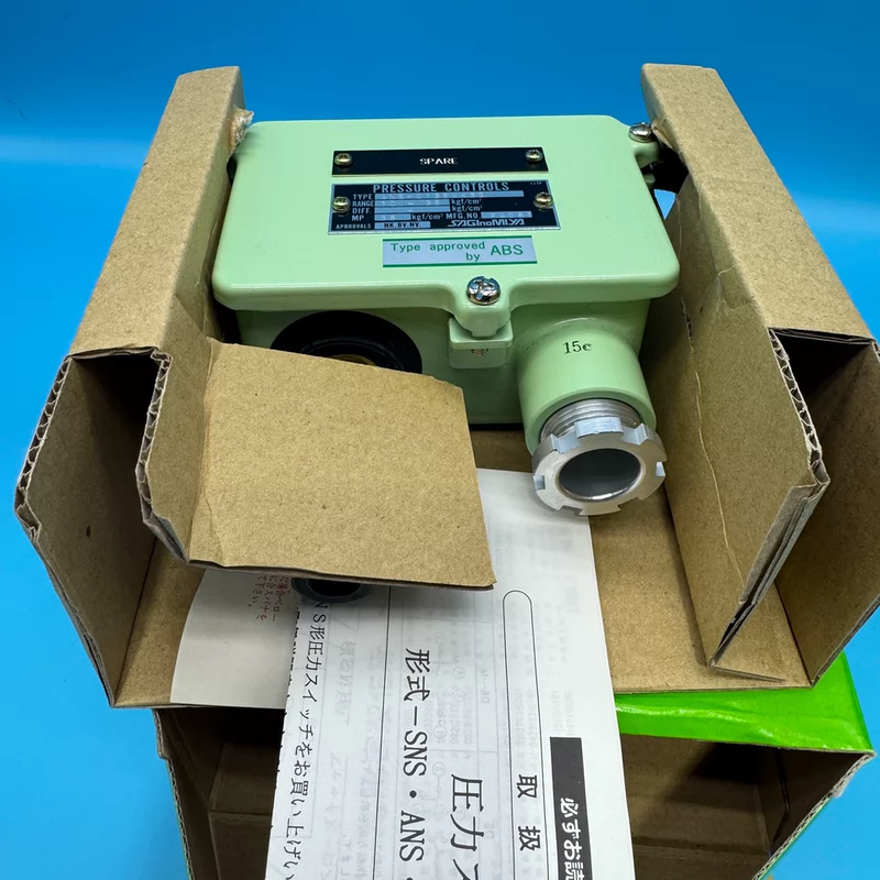 Precision Pressure Controller SAGINOMIYA ANS-C135WK3Q for HVAC