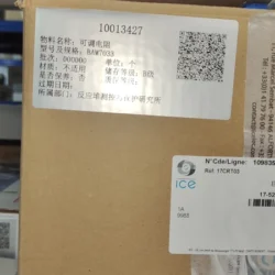 ICE BAM7033 Industrial Power Supply Module 25VDC