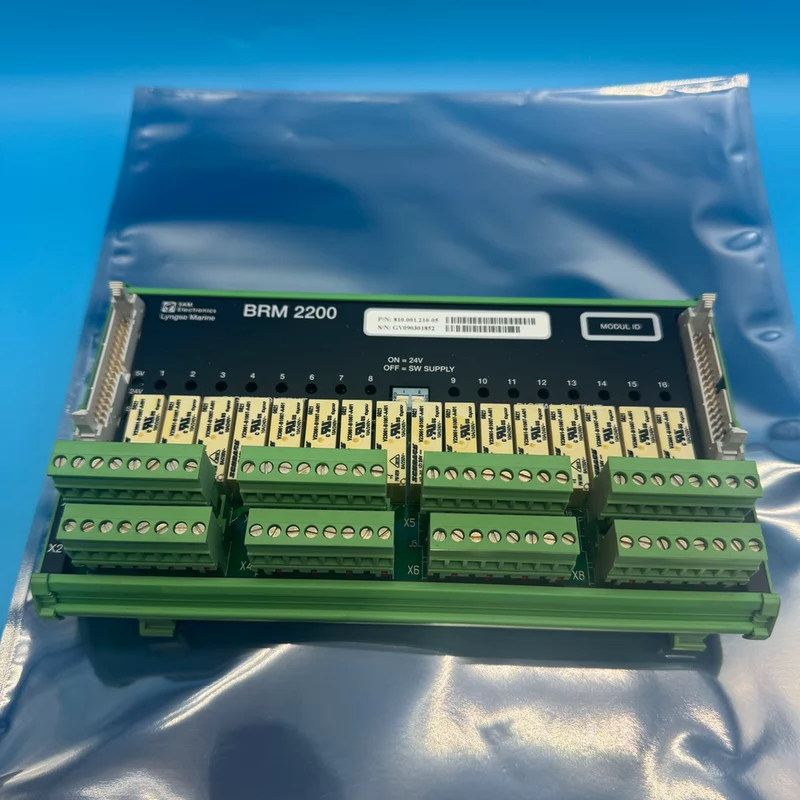 Brushless Motor SAM BRM2200 for Industrial Automation