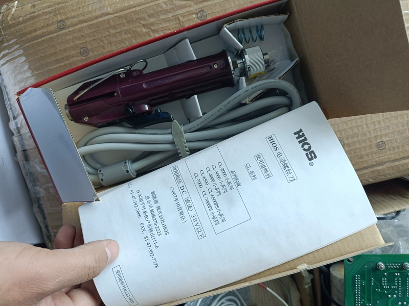 Electric Screwdriver HIOS CL-4000 - High Torque