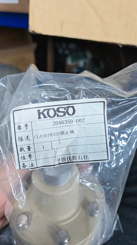 Lock Valve KOSO CL-420 2046359-002 for Safe Operation