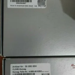 Homag CLS50 3005000H Amplifier - High-Power Signal Boost