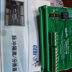 CERISA CSSP12-AA Pulse Distributor for Timing Applications