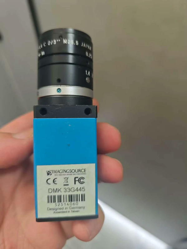 GigE Vision Camera The Imaging Source DMK 33G445 1.2MP