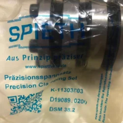 SPIETH Lock Nut DSM38.2 - High-Performance Fastening