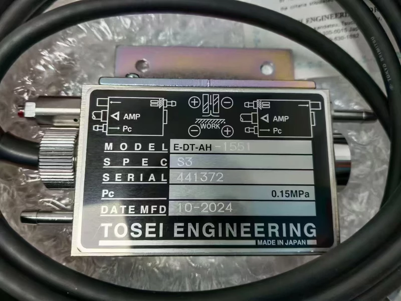 Industrial AE Signal Converter OKYO E-DT-AH-1551 441372