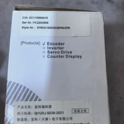 Hollow Shaft Encoder ELCO EH50A1200Z5/28P8S3PR YC2203599