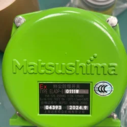 Dust Explosion-Proof Switch Matsushima ELADP-8 - ATEX Certified