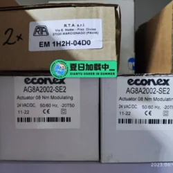 RTA AG8A2002-SE3 Industrial Actuator - High Torque