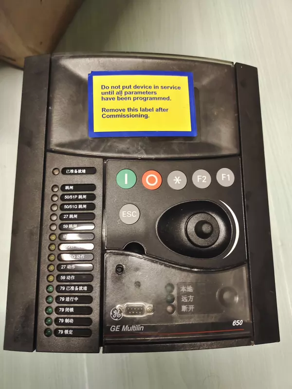 Bay Controller Protection Relay GE F650BABF1G1HIC System