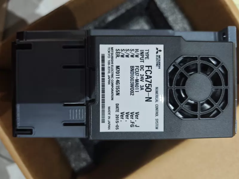 High-Performance CNC Controller Mitsubishi FCA750-N