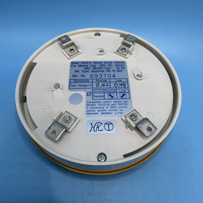 Photoelectric Smoke Detector   FDK512 Reliable Fire Protection