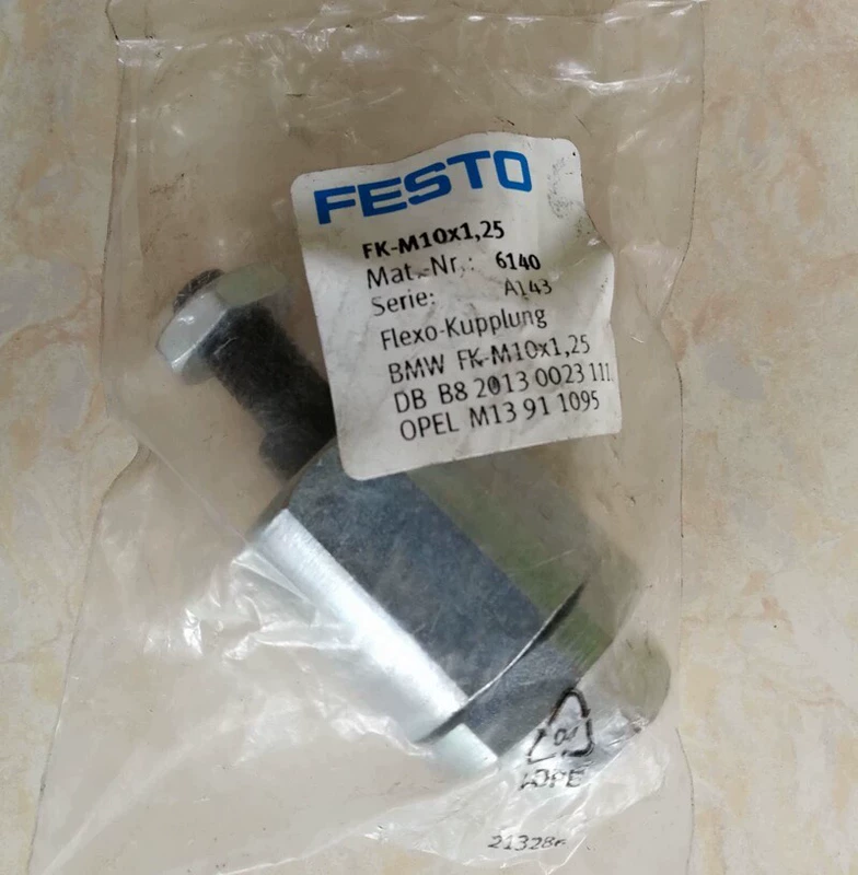 Swivel Connector FESTO FK-M10×1.25  6140 - 360° Rotation