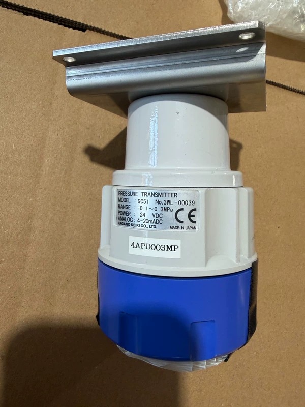 Precision Pressure Transmitter NAGANO KEIKI GC51 4-20mA