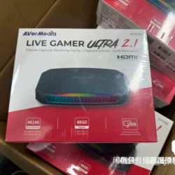 Avermedia GC553G2B Video Capture Card: High-Quality Recording