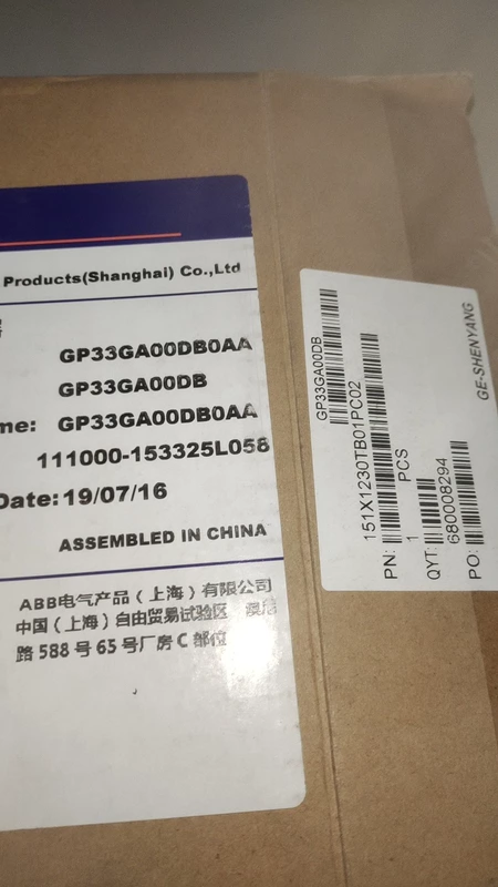 Motor Controller GE GP33GA00DB0AA - 40A 3-Phase
