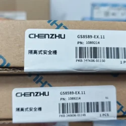 Isolated Safety Barrier Chenzhu GS8589-EX.11 Module