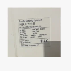 Automatic Transfer Switch ASCO H07ATS031200JNX0 - 3-Phase 1200A
