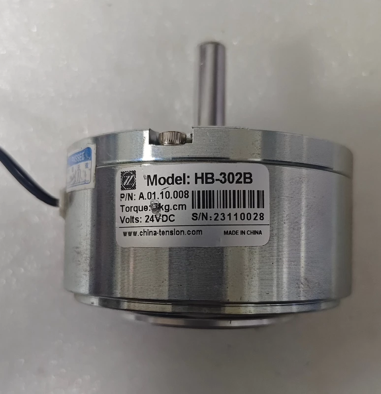 Hysteresis Brake Zhang Li Technology HB-302B Precision Torque