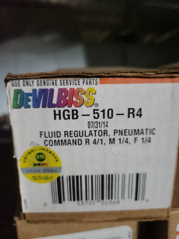 Proportional Control Valve DEVILBISS HGB-510-R4 Industrial