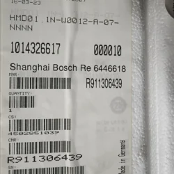 REXROTH Drive Controller HMD01.1N-W0012-A-07-NNNN - Advanced Control