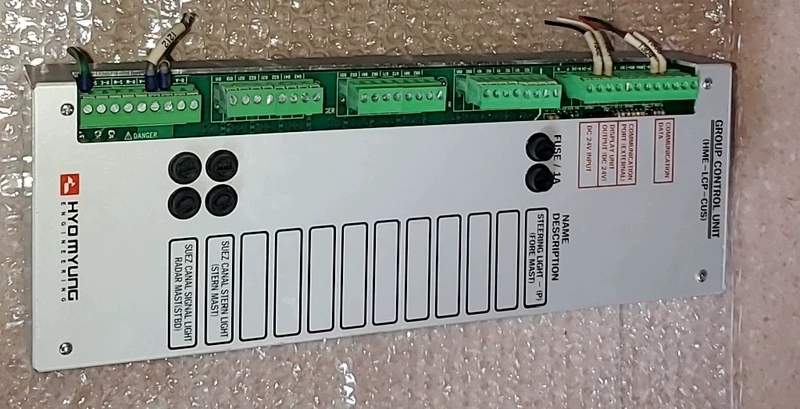 Marine Power Converter HYOMYUNG HME-LCP-CUS for Ships