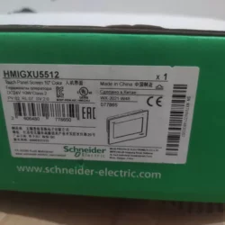 Schneider HMI Touch Panel HMIGXU5512 - Intuitive User Interface