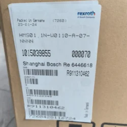Power Module HMS01.1N-W0110-A-07-NNNN for High Efficiency