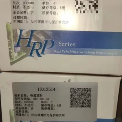 MW HRP-600-48 600W 49V Power Supply Industrial