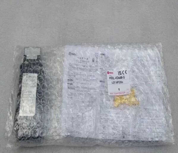 Safety Interlock Switch IDEC HS5L-VD44M-G for Industrial Use