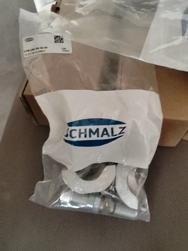 Universal Vacuum Gripper Schmalz HTR-UNI 2N G2 80 10.01.03.00298/2