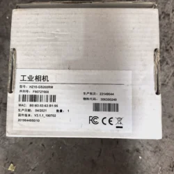 Industrial GigE Vision Camera Hikvision HZ10-GS200RM 2MP