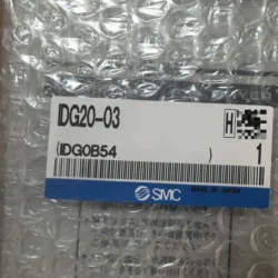 SMC IDG20-04 Inline Dryer for Compressed Air Systems