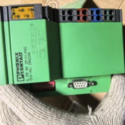 PHOENIX Contact IL PB BK DP/V1 Bus Coupler
