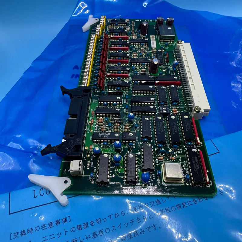 Industrial Control Unit JRCS LCU-M100A for Automation