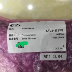 CCS MODULE LFV2-35SW2 - High-Efficiency Industrial Module