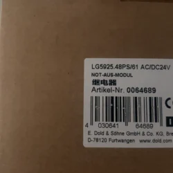 Industrial Relay DOLD LG5925.48PS/61   0064689 with High Switching Capacity