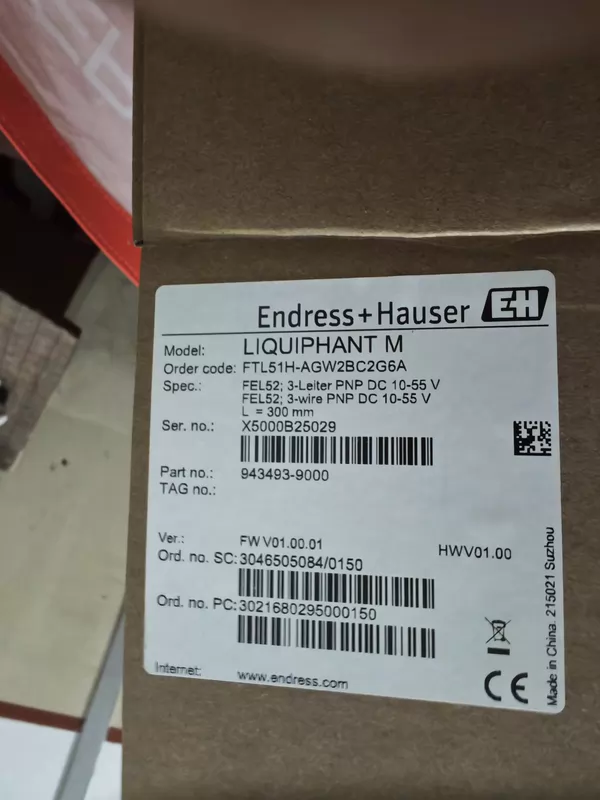 Level Limit Switch Endress+Hauser LIQUIPHANT M FTL51H for Liquids