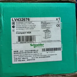 Schneider LV432676 Molded Case Circuit Breaker - Reliable Protection