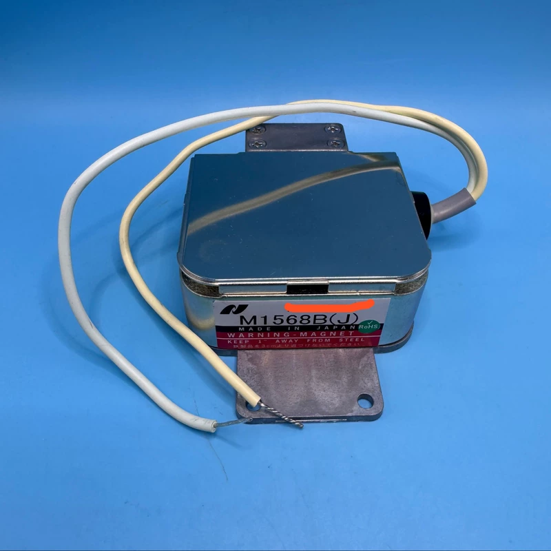 Industrial Magnetron Tube JRC M1568B(J) 2.45 GHz High Power