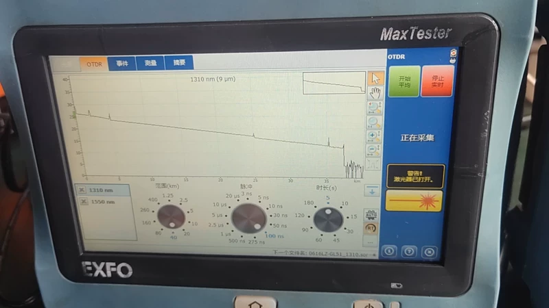 Handheld OTDR EXFO MAX-720C-SM1-E1 for Field Technicians