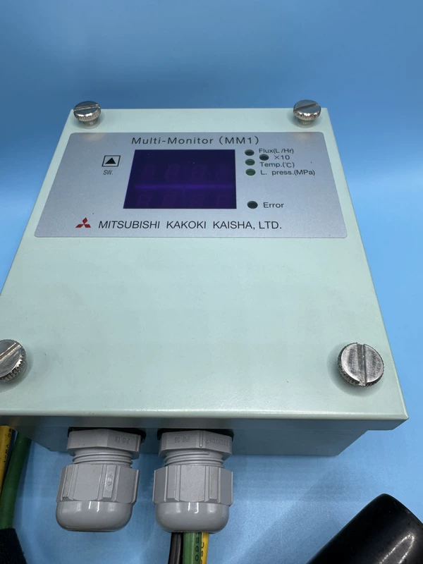 Multi-Monitor Display MITSUBISHI MM1 for Factory Automation